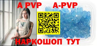 ПСИЛОЦИБИНОВЫЕ ГРИБЫ Когалым