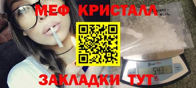 молекула духа Коломна