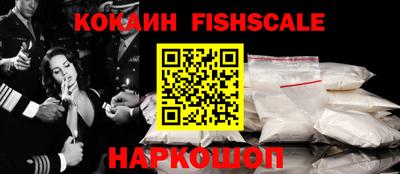 ПСИЛОЦИБИНОВЫЕ ГРИБЫ Когалым