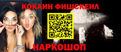 ПСИЛОЦИБИНОВЫЕ ГРИБЫ Когалым