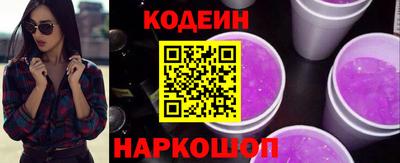 круглые Ковров