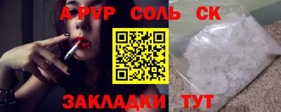 круглые Ковров