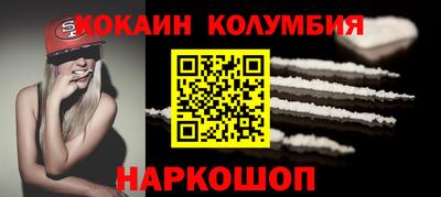 круглые Ковров