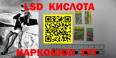 ПСИЛОЦИБИНОВЫЕ ГРИБЫ Когалым