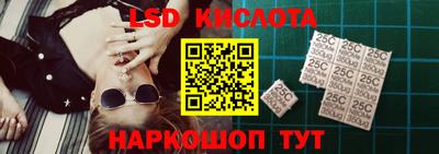 молекула духа Коломна