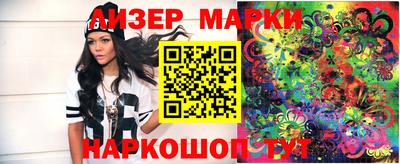 круглые Ковров