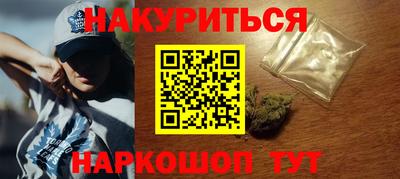 круглые Ковров