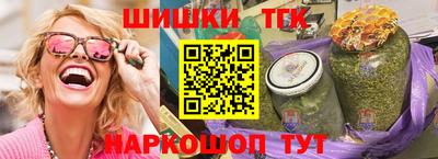 молекула духа Коломна