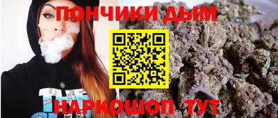 молекула духа Коломна