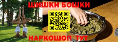 круглые Ковров