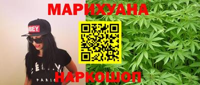 круглые Ковров