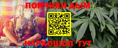 ПСИЛОЦИБИНОВЫЕ ГРИБЫ Когалым