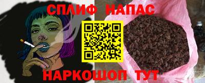 молекула духа Коломна