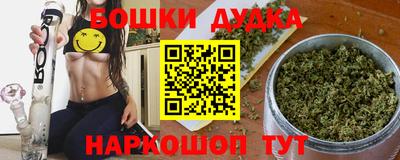 ПСИЛОЦИБИНОВЫЕ ГРИБЫ Когалым