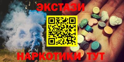 молекула духа Коломна