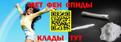 молекула духа Коломна