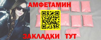 ПСИЛОЦИБИНОВЫЕ ГРИБЫ Когалым