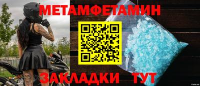 круглые Ковров