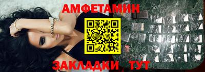 круглые Ковров
