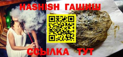 молекула духа Коломна