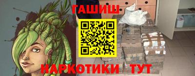 круглые Ковров