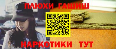круглые Ковров