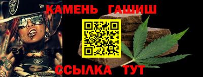 круглые Ковров