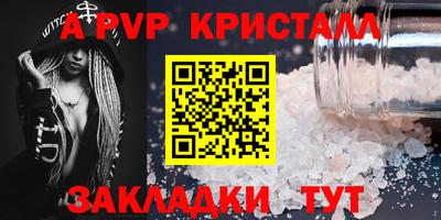 круглые Ковров