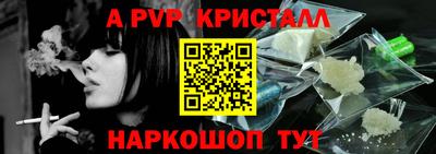 круглые Ковров