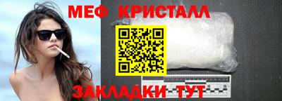 ПСИЛОЦИБИНОВЫЕ ГРИБЫ Когалым