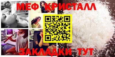 ПСИЛОЦИБИНОВЫЕ ГРИБЫ Когалым