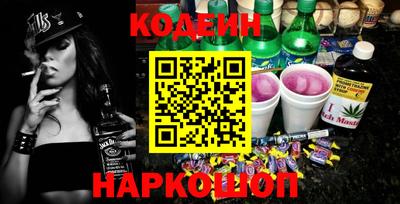 ПСИЛОЦИБИНОВЫЕ ГРИБЫ Когалым